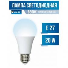 Volpe NORMA ЛОН A65 E27 20W(1750lm) 6500K 6K матовая 65x115 LED-A65-20W/DW/E27/FR/NR (арт. 675704)