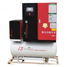 Винтовая компрессорная технология, примененная в Gunaiyou TG-20CTAS-16-500, обеспечивает эффективное и равномерное сжатие воздуха, исключая потери давления и перепады потока. Особая конструкция винтового блока позволяет работать с повышенным давлением, что делает компрессор универсальным решением для задач, требующих высокой мощности и стабильности воздушного потока. Это имеет решающее значение для лазерной резки, где чистота воздуха определяет точность обработки и долговечность оборудования. Gunaiyou TG-20CTAS-16-500 гарантирует подачу абсолютно чистого сжатого воздуха, снижая необходимость в частом техническом обслуживании лазерных головок и продлевая срок их службы. Высокая стабильность воздушного потока делает этот компрессор идеальным для работы с волоконными лазерными системами мощностью до 12 000 Вт. В отличие от многих аналогичных компрессоров, эта модель уже оснащена интегрированной системой осушения и фильтрации, что исключает необходимость дополнительных инвестиций в оборудование для подготовки воздуха. Это позволяет предприятиям сразу внедрять компрессор в рабочий процесс, не беспокоясь о дополнительных затратах и сложных схемах установки. Компрессор автоматически адаптирует режим работы под текущие производственные задачи, сокращая потребление энергии и снижая нагрузку на сеть. Gunaiyou TG-20CTAS-16-500 – это выбор для предприятий, которые ценят стабильность, мощность и технологичность.