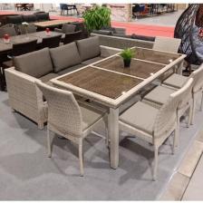 Комплект плетеной мебели Afina T365/S65/Y380C-W85 8PCS Latte (8+1) + подушки