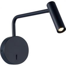 Бра светодиодное Donolux Saga W111018WW3B