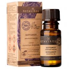Арома-масло для дома BOTAVIKOS Эфирное масло Бергамот 10