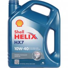 Моторное масло Shell Helix HX7 10W-40