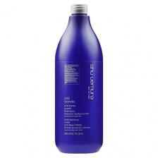 Шампунь для волос SHU UEMURA Шампунь против желтизны для окрашенных волос Yubi Blonde 980