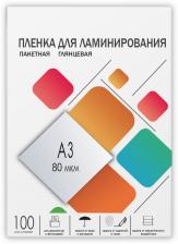 Пленка для ламинирования пакетная Гелеос, 303 x 426 мм, 80 мкм, глянцевая, 100 шт. (Гелеос LPA3-80)