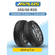 Шины зимние автомобильные Aplus A703 255/50 R20 109T XL