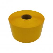 Клейкая лента упаковочная цветная машинная: ширина - 144 мм, длина (намотка) - 990 м, толщина (плотность) - 43 мкм, цвет - желтый.Клейкая лента производитель ООО “ДМД-УПАК” . Прочно и надежно скрепляет картонные коробки для транспортировки, хранения и маркировки товара. Применяется на различных производствах, складах, в торговле. Для орбитальных станков.