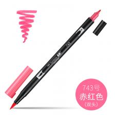 TOMBOW AB-T маркер-кисть для каллиграфии 96 цветов