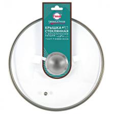 крышка TIMA 16см с пароотводом стекло, нерж.сталь