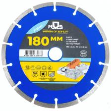 Отрезной сегментный алмазный диск Диск алмазный отрезной сегментный (180х22.2 мм) MOS 37214М