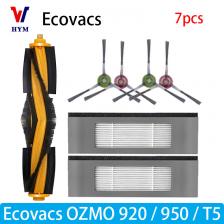 Запчасти для Ecovacs Debot OZMO T5/920/950