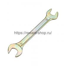 Rexant Ключ рожковый 14х17 мм, 12-5829-2 1 шт