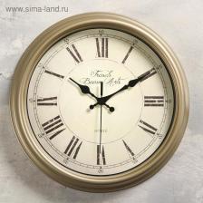 Часы настенные, серия: Классика, плавный ход, d-31 см, серый перламутр