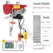 Электрическая лебедка KOTUMY PA600 600 кг