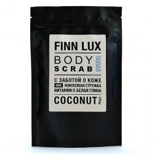 Скраб для тела FINNLUX СКРАБ антицеллюлитный для тела "Coconut lime+sugar" Сахарный 250