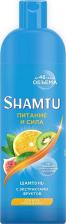 Шампунь для волос Shamtu Питание и сила с экстрактами фруктов 500мл