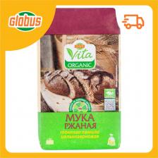 Мука ржаная Глобус Вита Organic цельнозерновая, тонкий помол