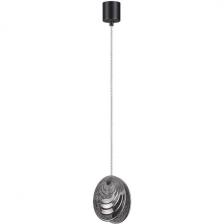 Подвесной светильник Odeon Light Mussels 5038/1A черный/дымчатый/металл/стекло G9 1*40W