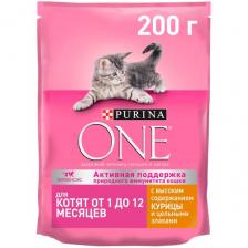 Корм для котят Purina ONE с высоким содержанием курицы и цельными злаками 2 шт. x 200 г