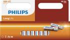 Батарейки цинково-хлоридные Philips Longlife, 12AAA, в коробке с окном (R03L12B/97)