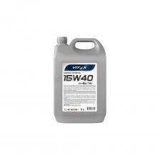 Универсальное всесезонное моторное масло на минеральной основе класса вязкости SAE 15W- 40. Применяется для бензиновых и дизельных двигателей легковых автомобилей с наддувом или без него. Базовые масла самой современной технологии синтеза и адаптированный к ним комплекс новейших присадок German Power Additives обеспечивают соблюдение текущих практических требований. Обладает хорошими смазывающими свойствами при высоких нагрузках, высокими противокоррозионными свойствами и термической стабильностью. Обеспечивает содержание деталей двигателя в чистоте, предотвращая осадкообразование и низкотемпературные отложения.