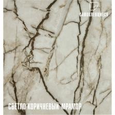 Самоклеящиеся панели для пола и стен LAKO DECOR LKD-81019-1