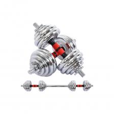 Разборные гантели URM B00032