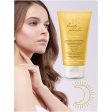 818 beauty formula Крем-антиоксидант ночной восстанавливающий с комплексом Витаминов для молодой чувствительной кожи 50 мл