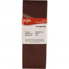 Шлифовальная лента Elitech 1110.005100