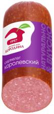 Колбаса Мясной дом Бородина Сервелат Королевский варено-копченый 320г