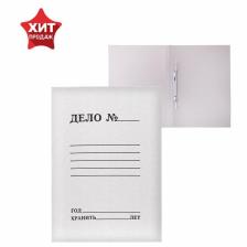 Скоросшиватель «Дело», 440 г/м?, белый, немелованный, пробитый, до 200 л