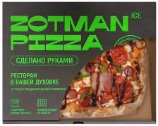 Пицца Зотман Баварская мясная 465г. Доставим до двери!