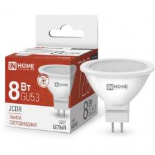 Лампа светодиодная IN HOME LED-JCDR-VC (4690612020334), GU5.3, JCDR, 8 Вт, 4000 К