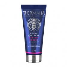 TERRA THERMALIA Натуральная маска для лица Лифтинг эффект для зрелой кожи 70.0