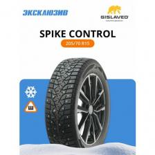 Зимняя шипованная шина Gislaved Spike Control 205/70 R15 96T шип SUV