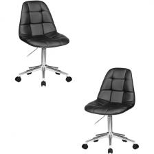 Набор 2 шт офисное кресло для персонала DOBRIN MONTY (чёрный) Dobrin