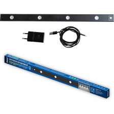 Светильник Uniel ULI-F50-5W/4000K SENSOR IP40 BLACK идеально подходит для освещения мебели, что делает его отличным выбором для кухни, гостиной или офисного пространства. Его современный дизайн и функциональность позволят создать уютную атмосферу и подчеркнуть стиль интерьера. Почему стоит выбрать этот светильник? Энергоэффективность: LED-технология с мощностью 5 Вт обеспечивает яркое и равномерное освещение при минимальном энергопотреблении. Благодаря датчику освещённости светильник включается только при необходимости, что существенно снижает расход электроэнергии. Функциональность: Встроенный датчик движения автоматически включает свет при появлении человека в зоне действия, что делает использование максимально удобным. Длина светильника 600 мм позволяет эффективно осветить значительные площади. Дизайн и надёжность: Чёрный цвет корпуса придаёт светильнику современный и элегантный вид, который гармонично впишется в любой интерьер. Степень защиты IP40 обеспечивает надёжную работу в обычных помещениях. Простота установки: Накладной способ монтажа не требует специальных навыков и инструментов, что делает процесс установки быстрым и удобным. Светильник Uniel ULI-F50-5W/4000K SENSOR IP40 BLACK – это идеальное решение для тех, кто ценит современные технологии освещения, комфорт и практичность. Автоматическое управление освещением сделает вашу жизнь удобнее, а стильный дизайн дополнит интерьер.