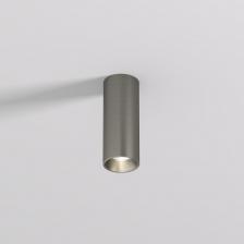 Потолочный светильник Denkirs SHINE TUBE DK2615-DN