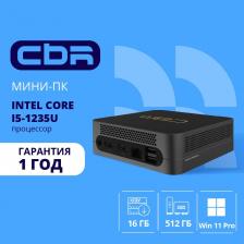 Неттопы CBR Cbr MiniPC-DT002 (Intel i5-1235U /16Gb DDR4/512Gb SSD PCIe / W11Pro / 2 х USB 2.0, 2 х HDMI, 2 х USB 3.2, USB-C 3.0, USB-C 2.0, 3.5mm Combo Jack, RJ-45, VESA 75*75/100*100 ) [-MPC-DT002-I5G1216G512G-WP]
