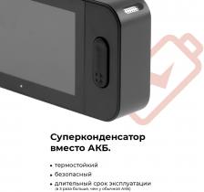 Видеорегистратор DAOCAM Uno GPS Wi-Fi, черный
