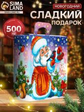 Сладкий новогодний подарок «Веселые друзья», 500 г