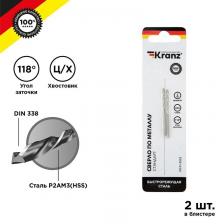 Rexant KR-91-0553 Сверло по металлу 2х49х24 мм HSS