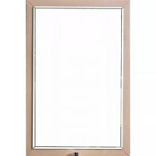 Зеркало с подсветкой Armadi Art Dolce 105х70 розовый