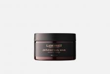 Парфюмированный скраб для тела Orchid & mango 250 мл LAMONNET