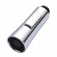 VIBRATITE Распылитель для смесителя