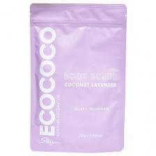 ECOCOCO Скраб для тела для расслабления и омоложения Лаванда и Кокос Body Scrub Coconut Lavender 220