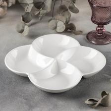 Менажница фарфоровая 4 ячейки Wilmax, 22x22 см, цвет белый