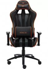 Игровое кресло компьютерное ZONE 51 GRAVITY Black-Orange