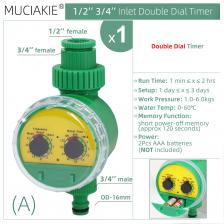 Механический таймер полива MUCIAKIE