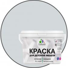 Латексная моющаяся краска для детской мебели MALARE 2036768286644