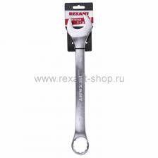 Rexant Ключ комбинированный 30 мм 12-5817 1 шт